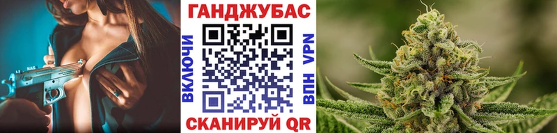 Где продают наркотики Таганрог Гашиш  Галлюциногенные грибы  Кодеин  МЕФ  КОКАИН  APVP 