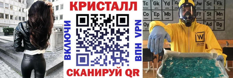 где купить наркотик  Таганрог  Amphetamine Premium 