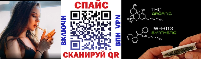 БУТИРАТ GHB  блэк спрут как войти  Таганрог 