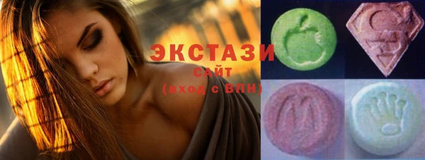 2c-b Абинск