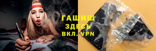 экстази Няндома