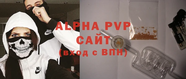 2c-b Абинск