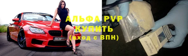 2c-b Абинск