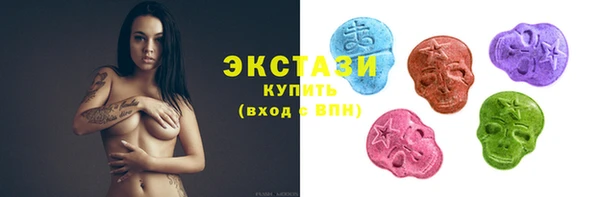 2c-b Абинск