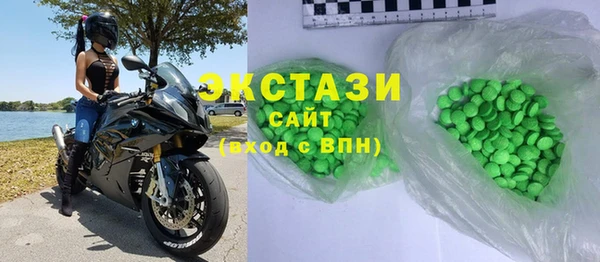 мескалин Нягань