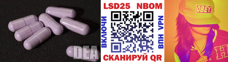 сайты даркнета телеграм  хочу   Таганрог  ЛСД экстази ecstasy 